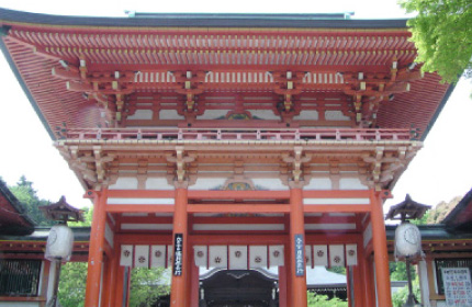 近江神宫