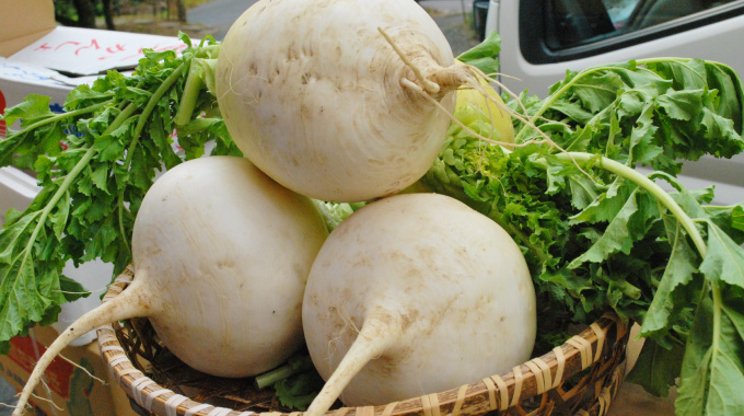 Rare, local Traditional vegetables