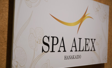 SPA ALEX HANAKAIDO