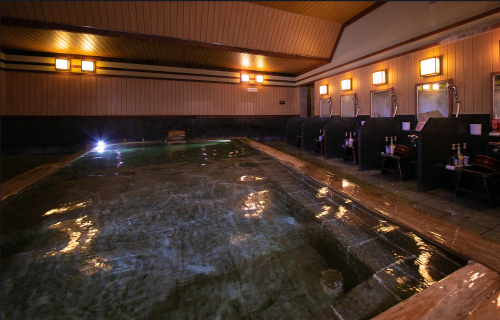 >Haikara hot spring