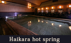 Haikara hot spring