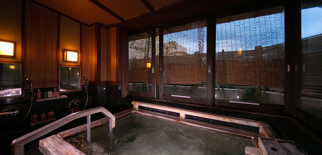 Bidoro Hot spring