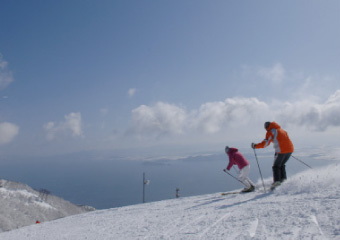 Biwako Valley