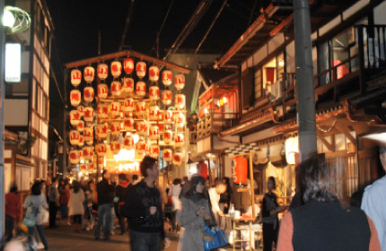 Otsu Matsuri Festival