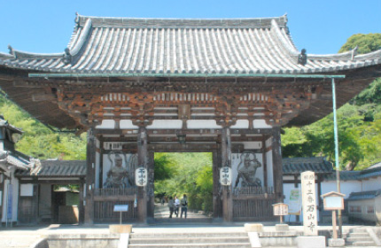 Ishiyamadera Temple