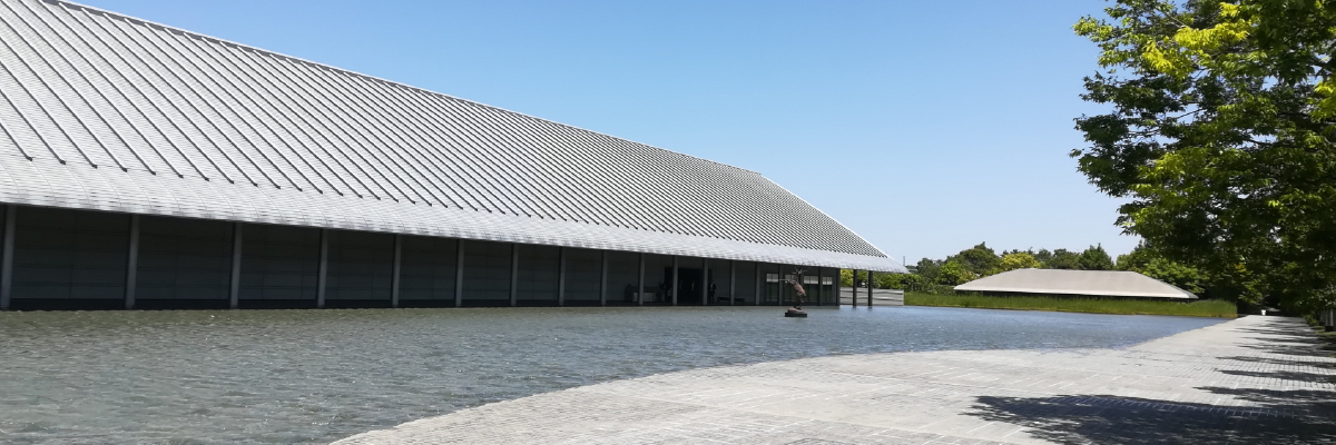 Sagawa Art Museum