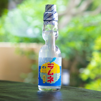 花街道ゆずラムネ