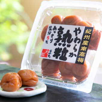 紀州南高梅 やわらか熟粒