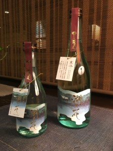 近日販売開始!!　びわ湖花街道オリジナル日本酒『湖の花』