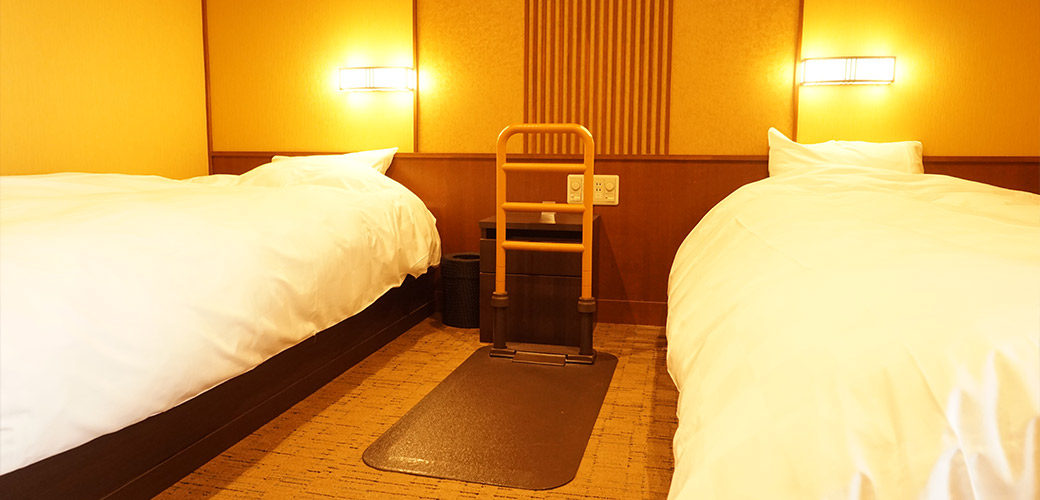 Universal twin room