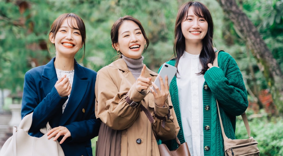 女子会でのご利用に
